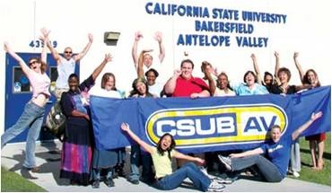 CSUB-AV